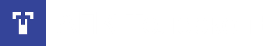 АПК Телескоп+